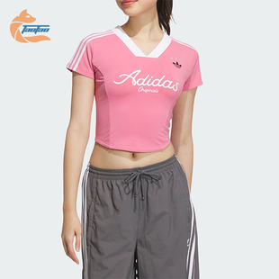 三叶草女士舒适V领运动休闲短袖 JD1131 阿迪达斯正品 Adidas