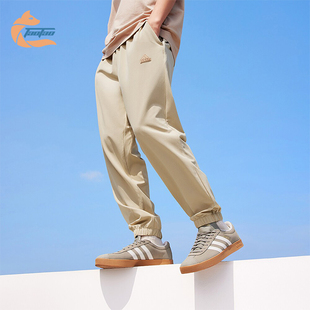 Adidas/阿迪达斯正品V LT WV PT 男士梭织束脚运动裤JP1773