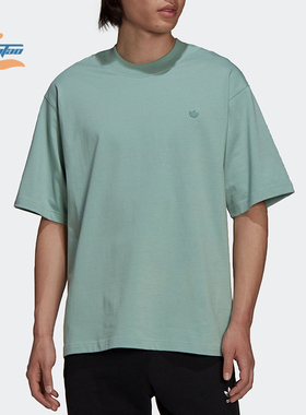 Adidas/阿迪达斯正品2021新款情侣装夏季运动半袖T恤 HC8591