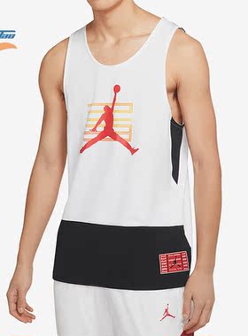 Nike/耐克正品JORDAN运动男子透气圆领无袖背心CW0846-100