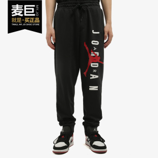 男子休闲运动跑步加绒长裤 Nike JORDAN 2019新款 CD5873 耐克正品