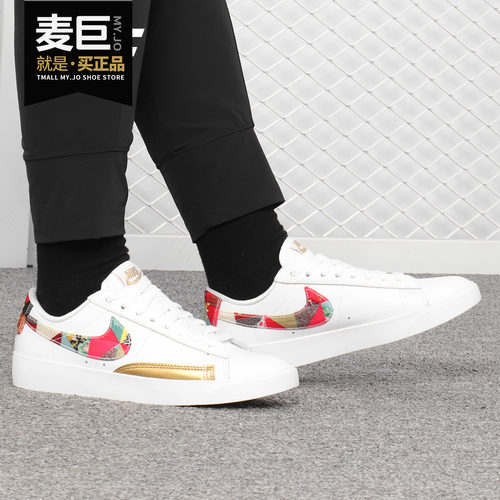 耐克正品开拓者低帮运动休闲板鞋