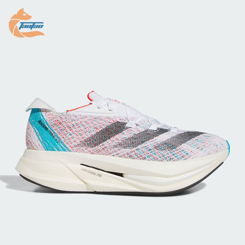 Adidas/阿迪达斯正品ADIZERO PRIME X 2男女缓震跑步鞋HP9709