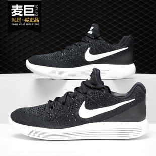 FLYKNIT Nike 耐克正品 LUNAREPIC 863779 男子登月运动舒适跑步鞋