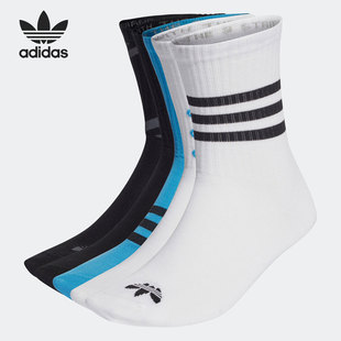 三叶草2022新款 男女运动袜五双装 阿迪达斯正品 Adidas HL9290
