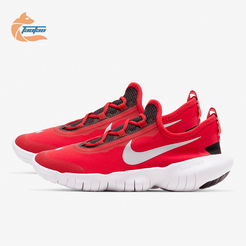 Nike/耐克正品Free RN 5.0女子GS大童赤足运动跑步鞋CJ2079-600