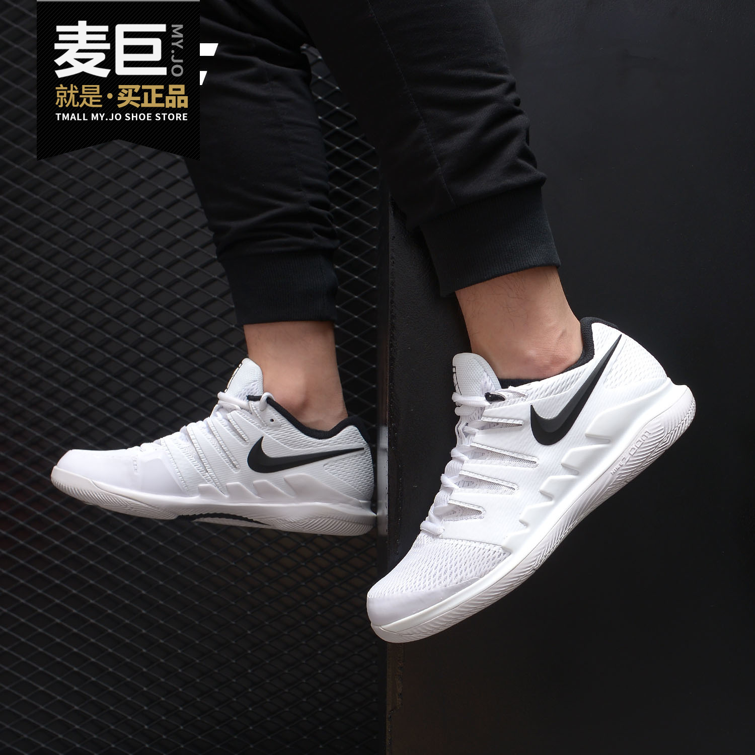 Nike/耐克正品2019新款费德勒男子运动耐磨透气文化跑步鞋 AA8030