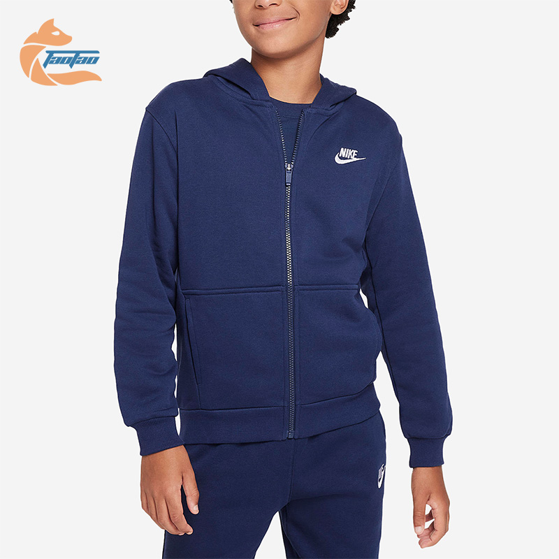 耐克儿童运动休闲连帽夹克