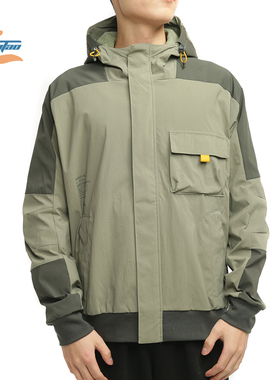 Adidas/阿迪达斯正品TH JKT SOUTH 男子户外连帽夹克外套 GR6953