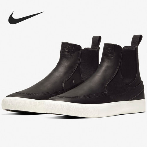 耐克正品男子运动休闲滑板鞋板鞋