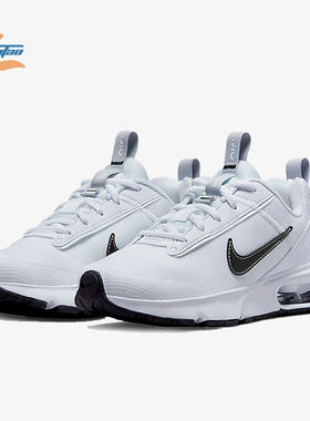 Nike/耐克正品新款女子GS大童气垫缓震运动休闲跑步鞋DH9393-101