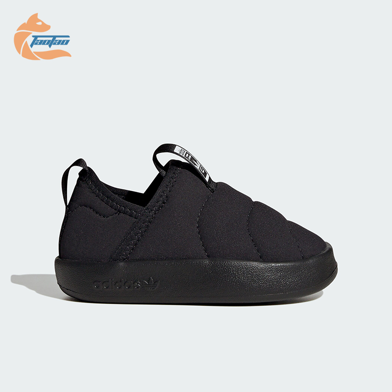 Adidas/阿迪达斯婴童运动面包鞋