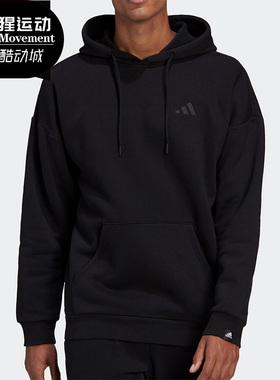 Adidas/阿迪达斯正品2020冬季新款男子休闲运动套头衫卫衣GK4786