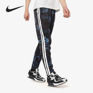 Nike/耐克正品男子运动长裤清仓特价AR1614-010 804466-063