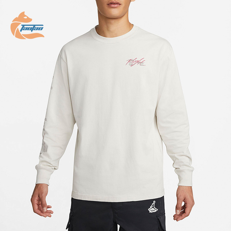 圆领休闲运动长袖T恤耐克男子