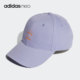 Adidas 阿迪达斯正品 男女休闲百搭户外遮阳鸭舌帽棒球帽运动帽