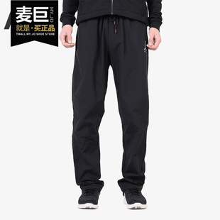 耐克正品 939997 2019新款 男子舒适梭织长裤 921466 JORDAN Nike