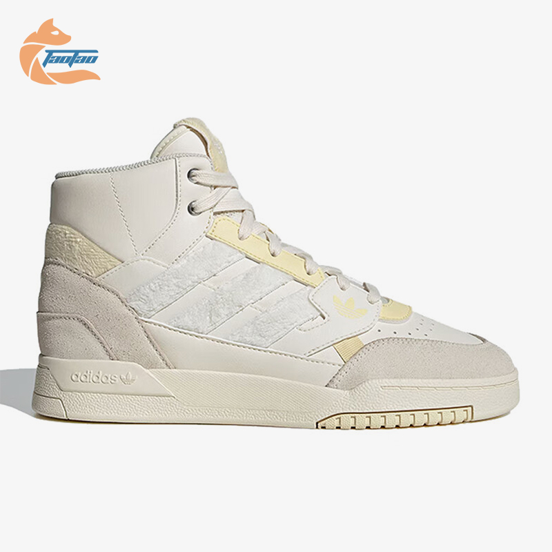 阿迪男女舒适中帮运动休闲鞋