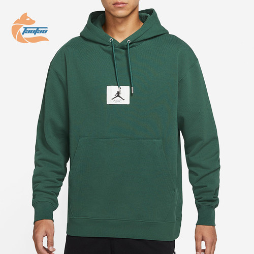 男子休闲运动连帽衫卫衣耐克