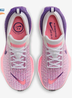Nike/耐克正品Invincible 3女子轻便防滑耐磨运动跑步鞋FQ8766
