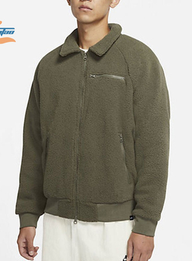 Nike/耐克正品SB SHERPA休闲男子运动防风保暖夹克DM0873-222