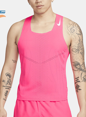 Nike/耐克正品2023夏季新款男子透气无袖运动T恤DM4625-639