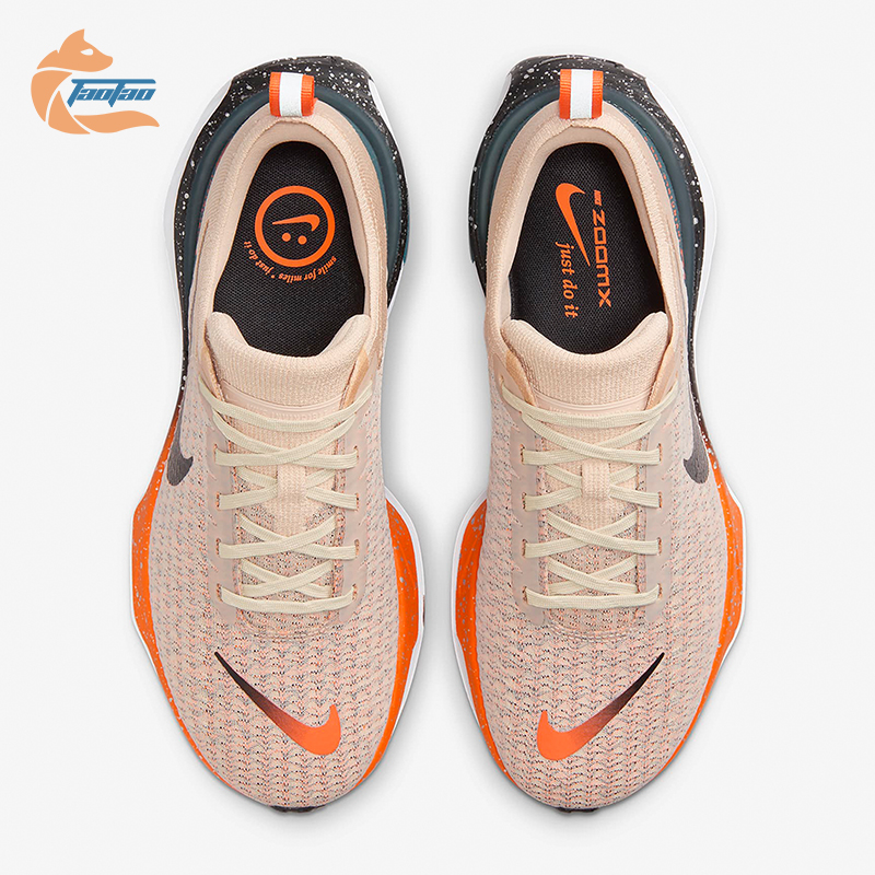 Nike/耐克正品Invincible Run 3男子轻便舒适耐磨跑步鞋 FQ8720
