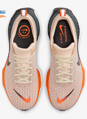 Nike/耐克正品Invincible Run 3男子轻便舒适耐磨跑步鞋 FQ8720