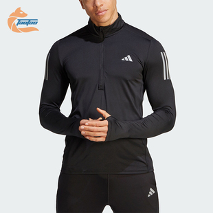 OTR 阿迪达斯正品 IK9562 ZIP男士 半开襟卫衣套头衫 Adidas