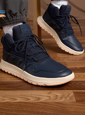 Adidas/阿迪达斯正品新款男女加绒中高帮运动休闲鞋IF1626