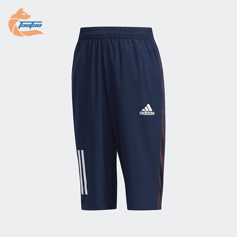 Adidas/阿迪达斯小童运动短裤