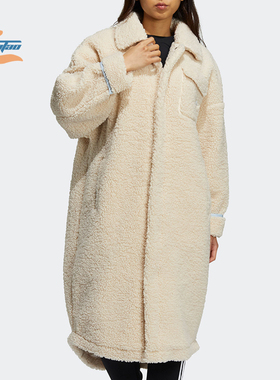 Adidas/阿迪达斯正品三叶草2021女子羊羔毛长款外套HC0308