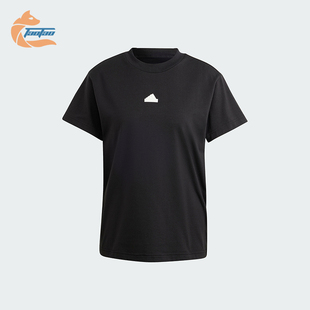 BLUV Adidas 阿迪达斯正品 圆领T恤IP2266 TEE女士日常短袖