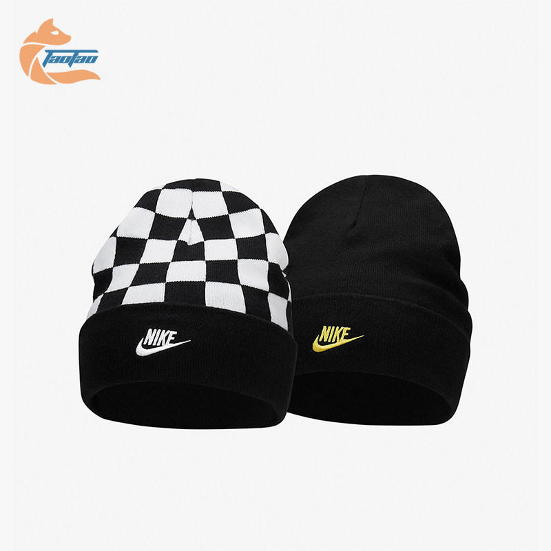Nike/耐克正品冬季新款大童双面佩戴笑脸图案针织帽FB6493,运动包/户外包/配件,运动帽,淘宝优惠券,粉丝福利购,淘宝优惠卷