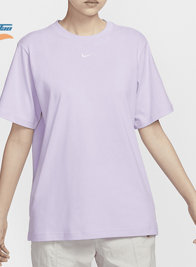 Nike/耐克正品 Sportswear 女士简约透气短袖T恤FD4150-511