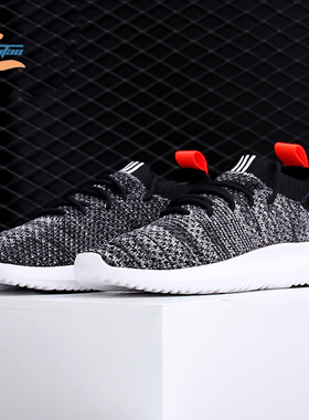 Adidas/阿迪达斯正品TUBULAR SHADOW PK男子运动经典休闲鞋B37724