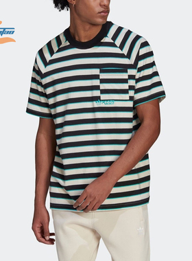 Adidas/阿迪达斯正品三叶草2022夏季新款男子运动短袖T恤HT1662