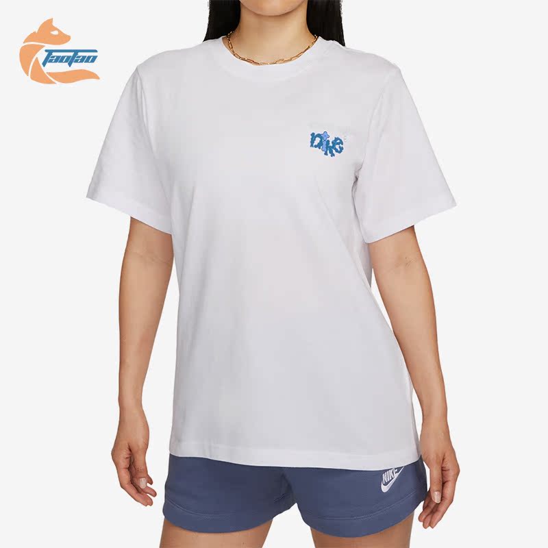 耐克女子运动时尚简约圆领短袖