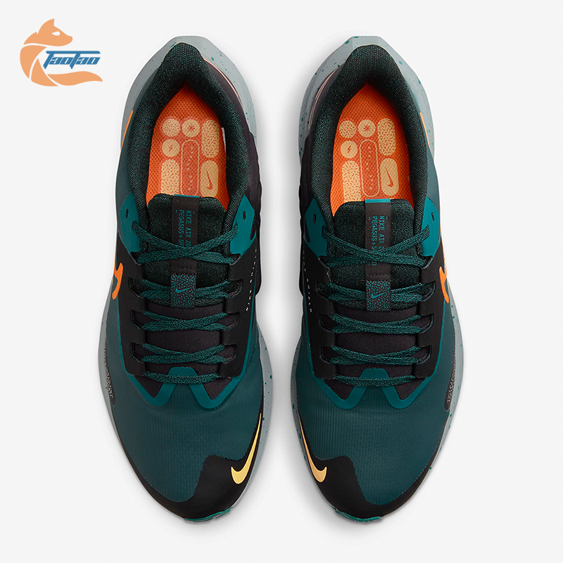 Nike/耐克正品Pegasus 39 Shield男子轻便耐磨跑步鞋DO7625