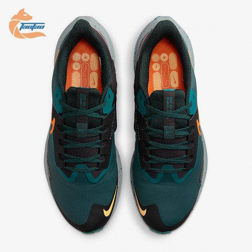 Nike/耐克正品Pegasus 39 Shield男子轻便耐磨跑步鞋DO7625