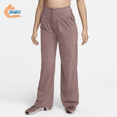Nike/耐克女士宽松运动长裤