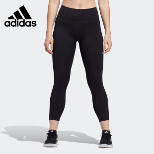 女子运动休闲紧身长裤 Adidas 新款 2020夏季 FJ7187 阿迪达斯正品