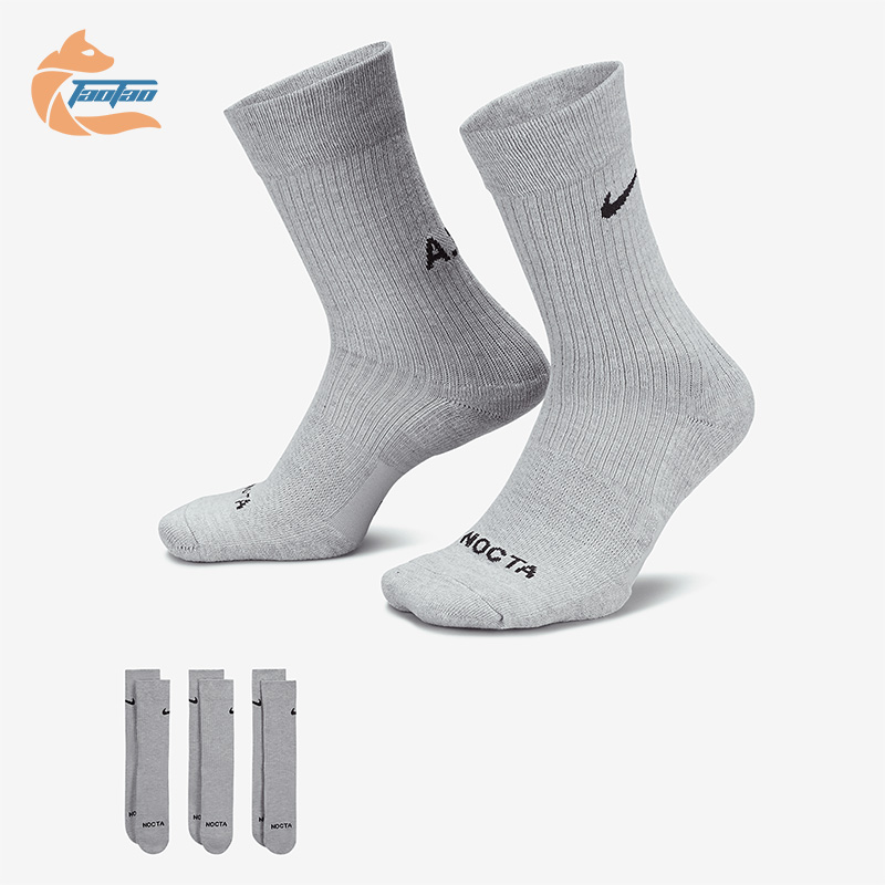 Nike/耐克正品NOCTA新款男子时尚中筒运动袜休闲三双装DD9240-902