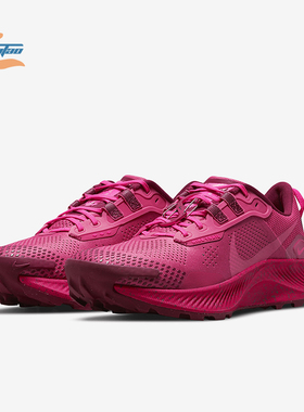 Nike/耐克正品 PEGASUS TRAIL 3 飞马男女运动跑步鞋 DM9468-600