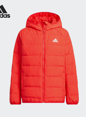 Adidas/阿迪达斯正品新款儿童运动休闲连帽保暖轻薄羽绒服 H45033