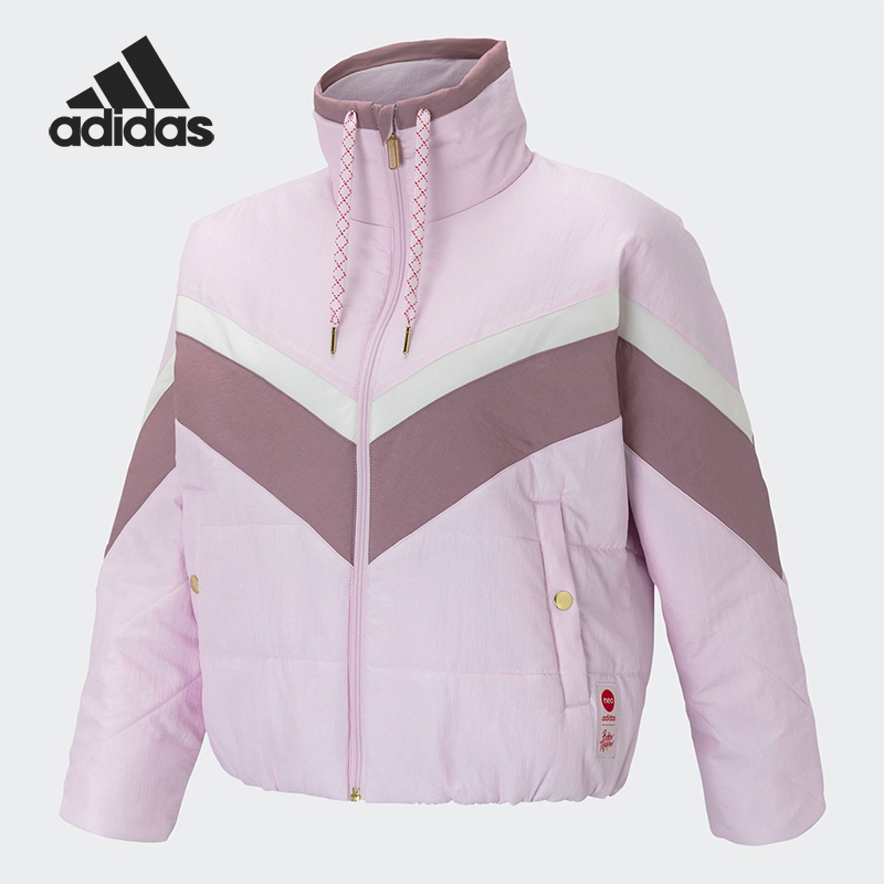 阿迪达斯女子正品运动棉衣清仓特价DZ1497  【亚洲码，日本码】