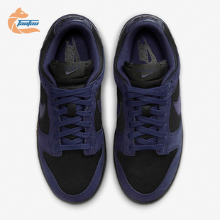 Low Dunk NBHD女子时尚 FB7720 Nike 低帮休闲运动板鞋 耐克正品