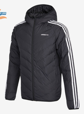 Adidas/阿迪达斯正品 NEO 男子保暖运动连帽鸭绒羽绒服H45252