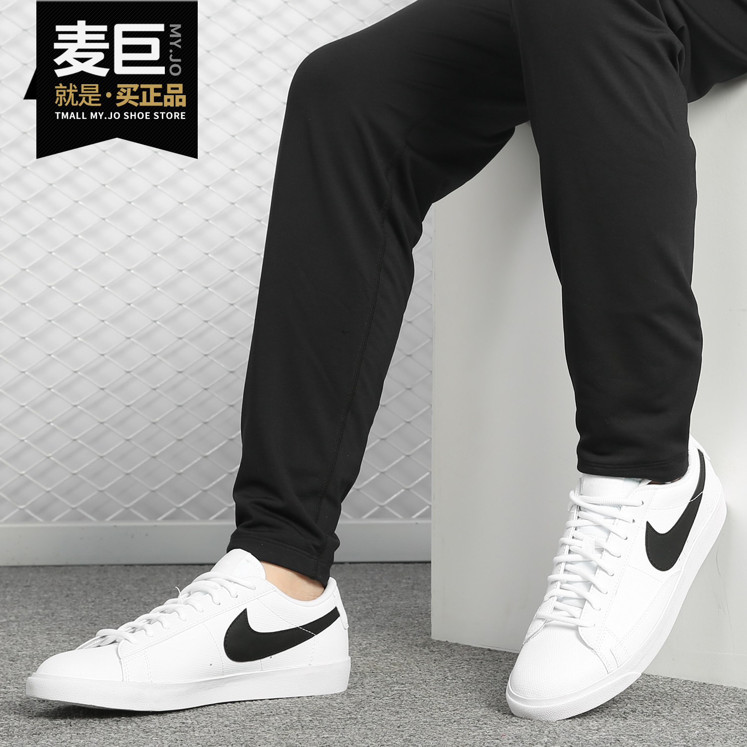Nike/耐克正品2019春夏新款男子低帮休闲时尚运动跑步鞋AO2788