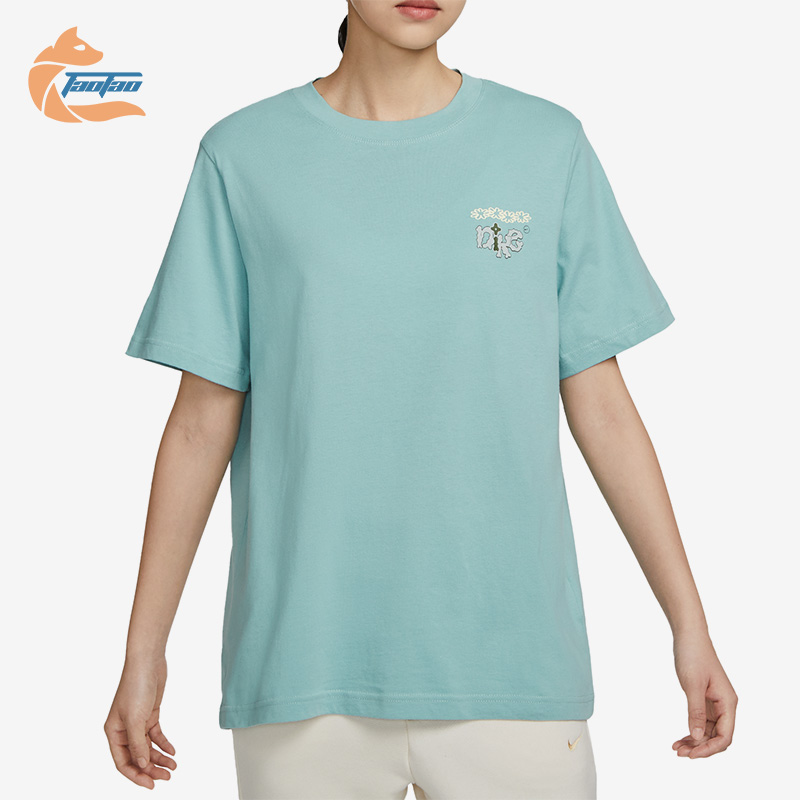 耐克女子运动时尚简约圆领短袖